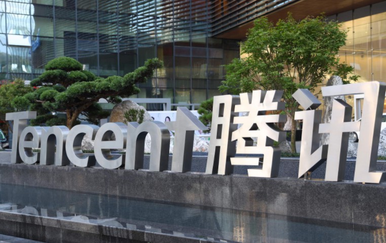 腾讯音乐纽交所上市 行或将迎来大洗牌_行业观察_电商报