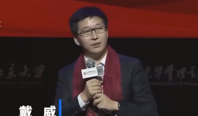 不会算账的赛车手不是好戴威_人物_电商报