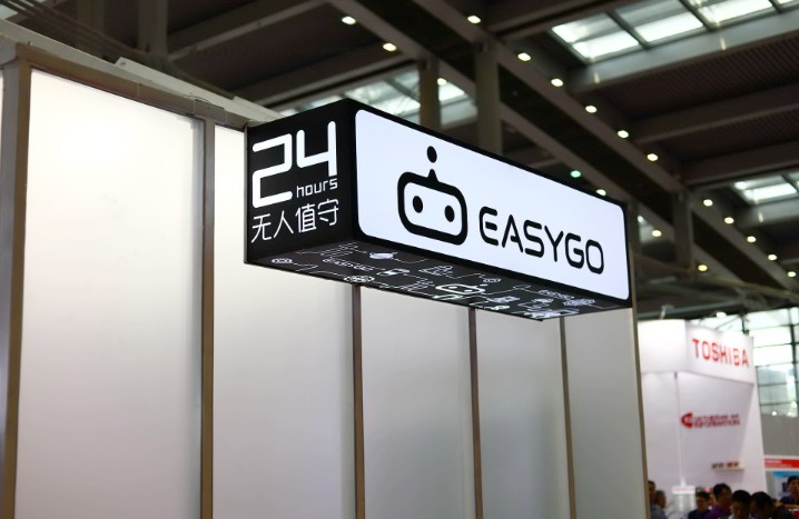 新零售的2018：引领、整合、泡沫与鲶鱼搅动_零售_电商报