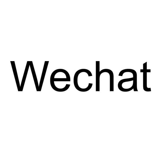 微信商标被蹭：微信食品公司判赔腾讯千万并责令改名_行业观察_电商报
