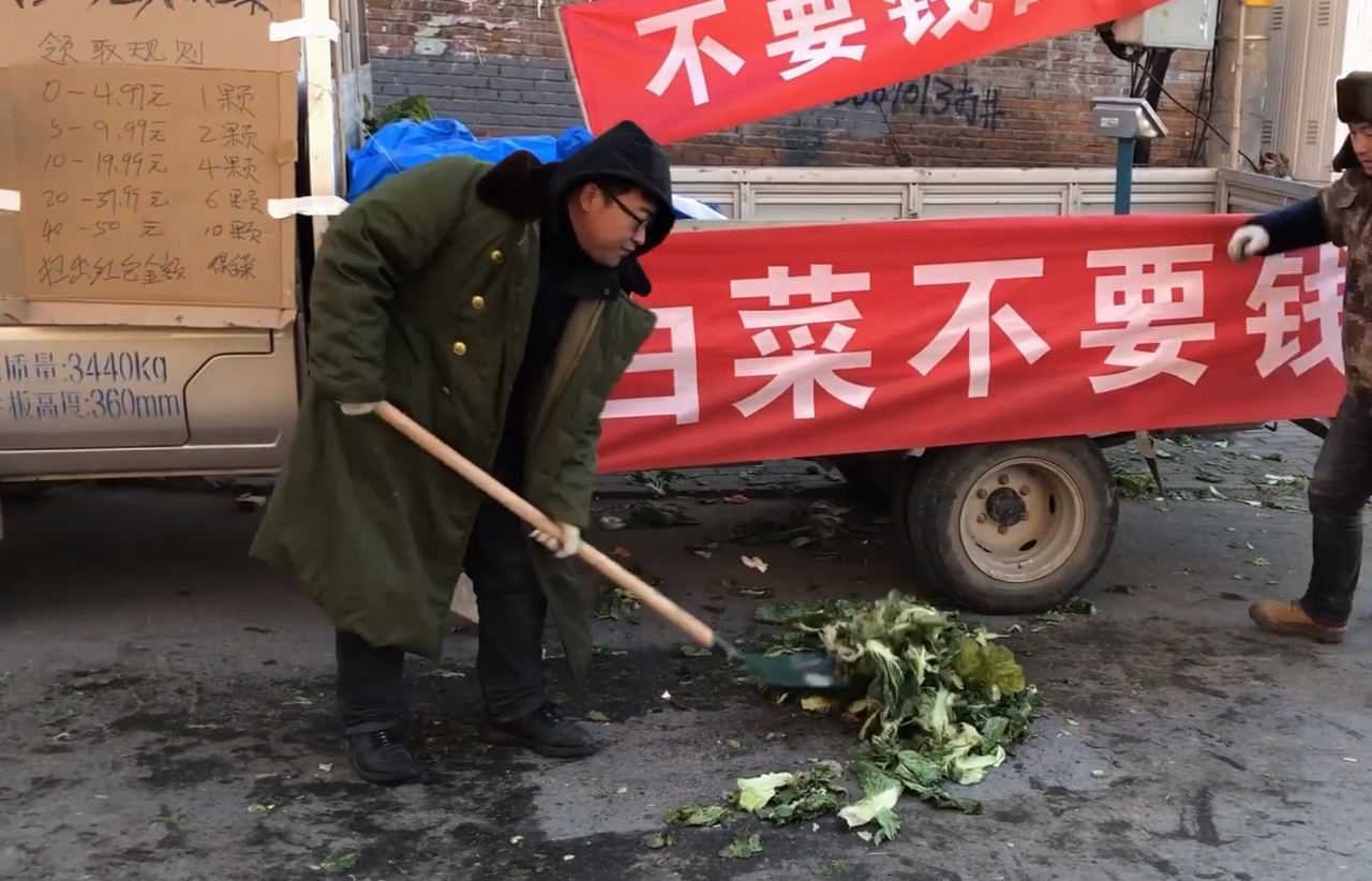 无处不在的“扫码红包”，究竟是谁的“照妖镜”_金融_电商报