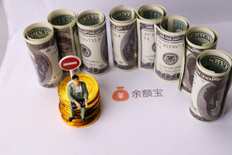 余额宝收益率触底反弹_金融_电商报