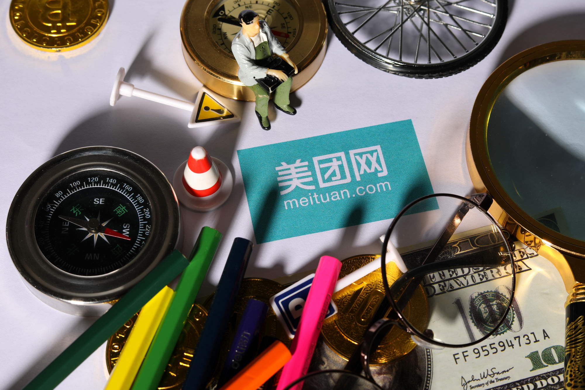 美团点评公告：王慧文个人公司所持美团股份转让至家族控股公司_O2O_电商报