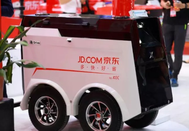 顺丰的新对手：腾讯的“企鹅物流”来了？_行业观察_电商报