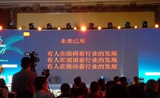刚刚！腾讯进军无人农业，浇水施肥统统没有人……_行业观察_电商报