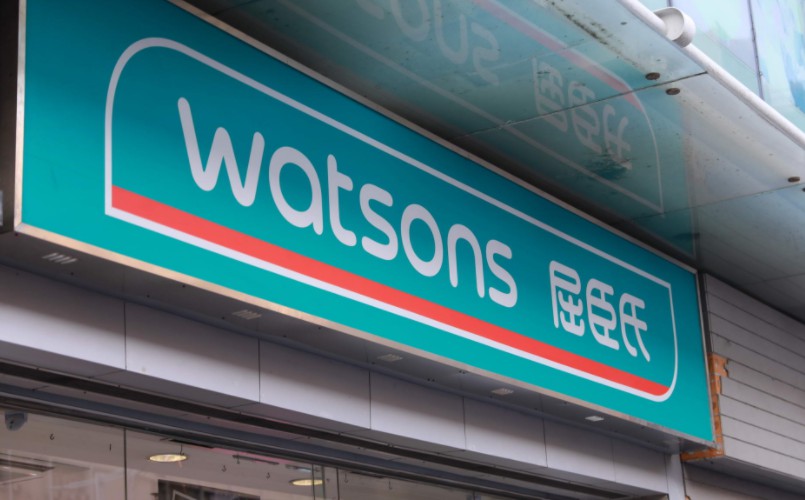 业绩逐年放缓 屈臣氏关“海淘店”减压_跨境电商_电商报