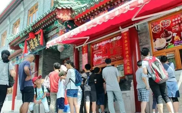 从烤鸭之王到跌落神坛,全聚德用了这几步_行业观察_电商报