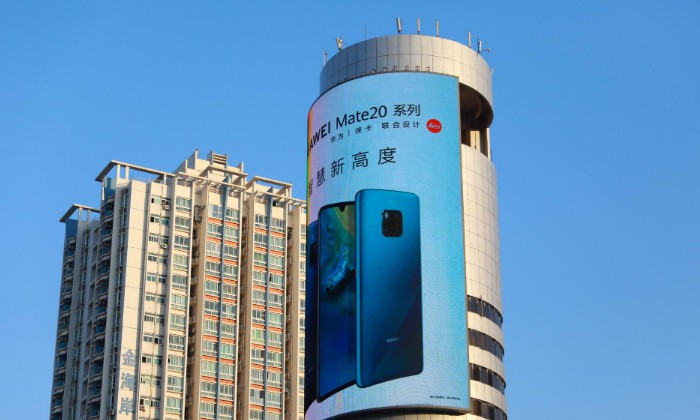 5G对“五眼”：华为主动发声自证清白痴心不改_行业观察_电商报