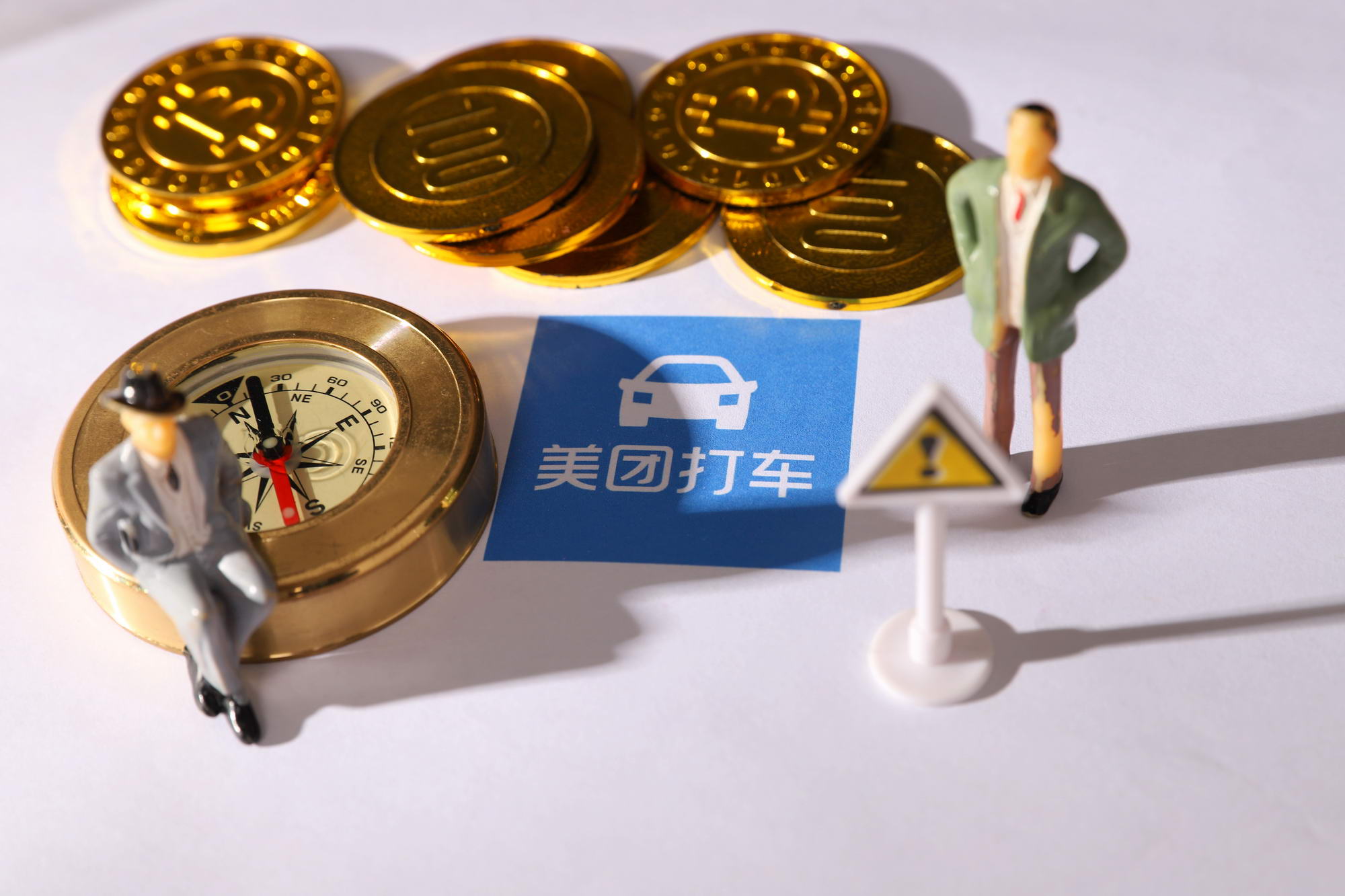 美团打车等三家平台拿到“进京许可” 市场格局或迎来变化_O2O_电商报