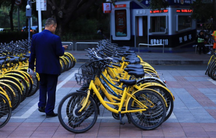 ofo：吸了资本的毒，戴威何“苦”？_O2O_电商报