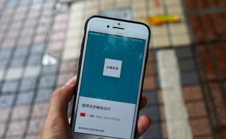 Uber无人驾驶致司机头痛  现正全面反思_O2O_电商报