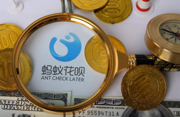 花呗联合网商银行  推出春运火车票免息计划_金融_电商报