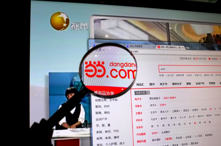李国庆为涉刘强东言论道歉 将时间写错被指没诚意_零售_电商报