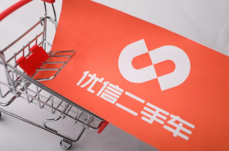 优信上市满半年   多数股票解禁_O2O_电商报