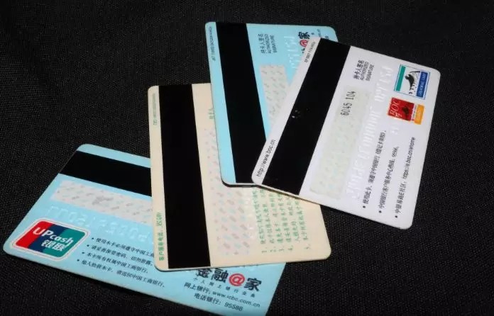 再见，银行卡！招行打响第一枪！_金融_电商报