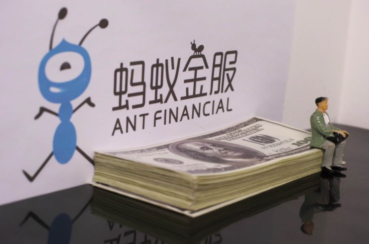 蚂蚁金服5亿英镑收购World First 海外布局悄然加快_金融_电商报