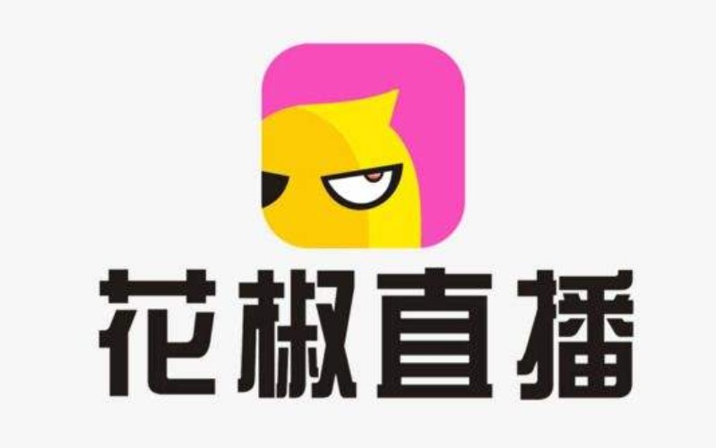 花椒与六间房重组最新进展：双方完成首次交割_B2B_电商报