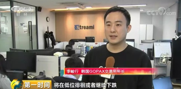 价格暴跌80% 比特币、以太币遇大型“矿难”_金融_电商报