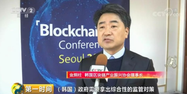 价格暴跌80% 比特币、以太币遇大型“矿难”_金融_电商报