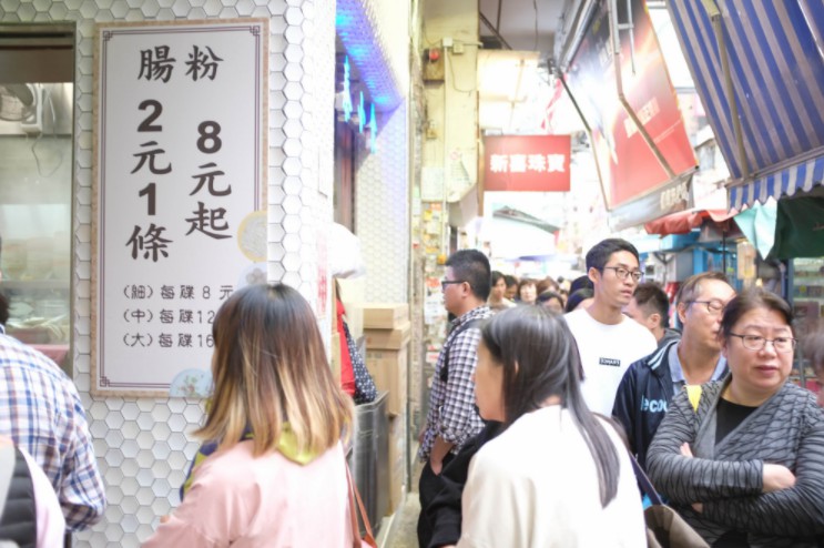 香港推移动支付 成熟的用户支付习惯是最大阻碍_金融_电商报