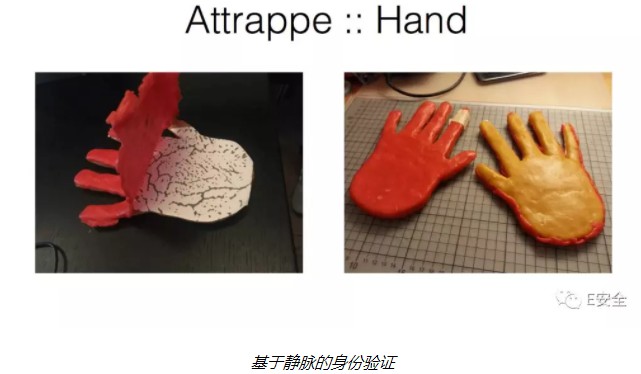 生物支付存潜在隐患 黑客利用手部照片通过身份验证_金融_电商报