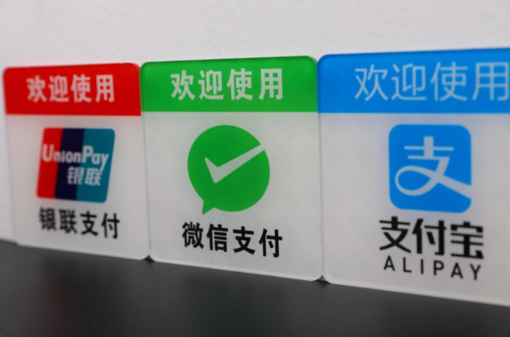 三巨头打响海外支付大战 东南亚地区战况激烈_金融_电商报