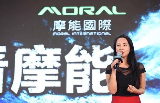 大快人心！中国最大的微商公司涉嫌传销被一锅端_零售_电商报
