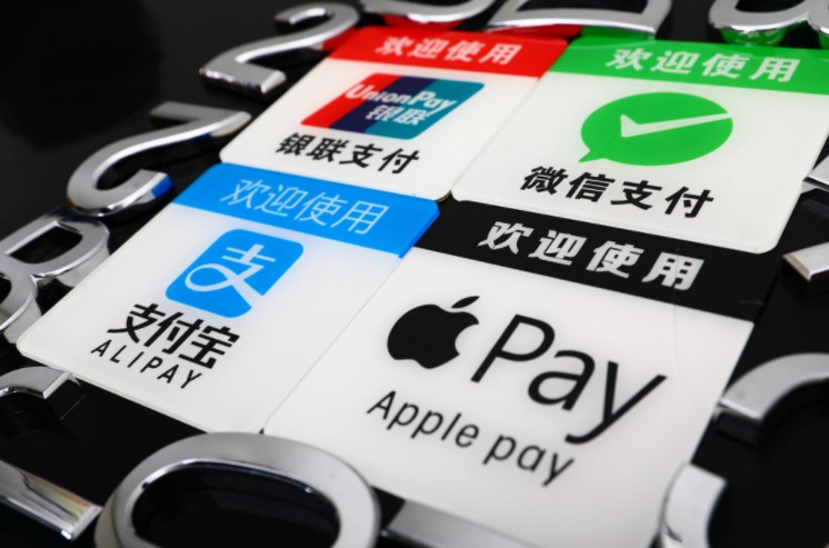 监管高压持续 支付牌照“开闸”无望_金融_电商报