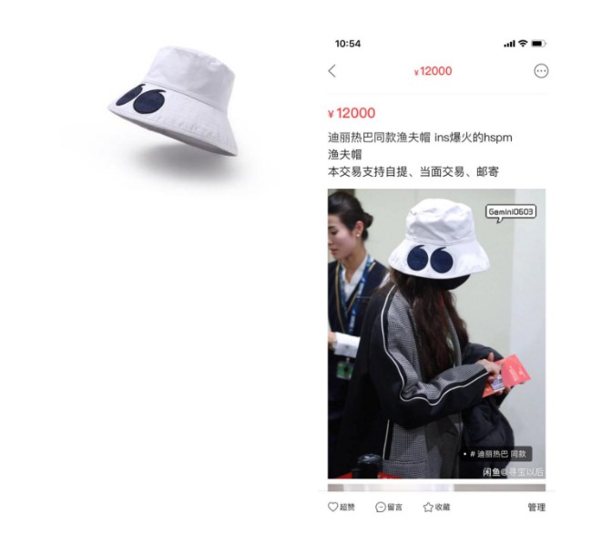 与Gucci传绯闻的韩都衣舍，过的还好吗？_零售_电商报