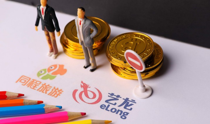 同程艺龙马和平:60%小程序流量来自微信钱包入口之外_O2O_电商报