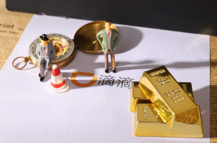 滴滴金融版图浮现：“点滴相互”引流 保险业务扛大旗_金融_电商报