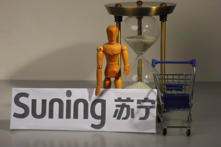 苏宁金服增资扩股被剥离 与巨头争食尚显稚嫩_金融_电商报