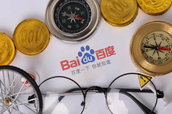 度小满金融代销基金进一步落地  精选基金上线平台_金融_电商报