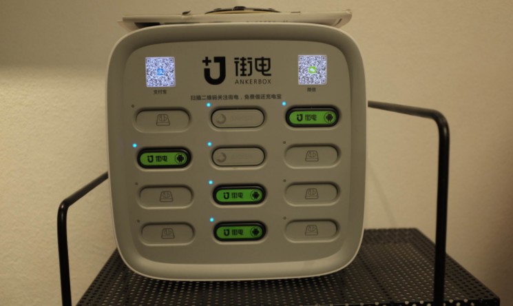 街电侵犯来电两项专利   被判赔偿后者3000万元_O2O_电商报