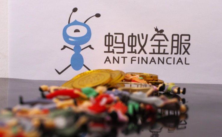 虚拟银行牌照申请已进入下一轮  蚂蚁和腾讯有望入围_金融_电商报