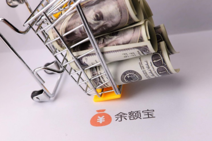 宝宝类理财收益率创近四个月新高 反弹或难持久_金融_电商报