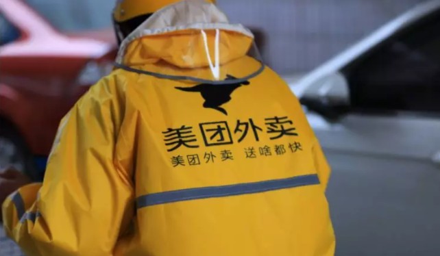 2019年，TMD金融大战仍在继续！_行业观察_电商报