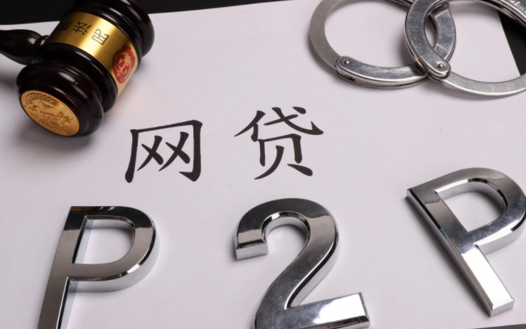 北京互金协会成立资管联盟   引入人工智能打击逃废债_金融_电商报