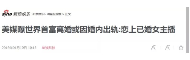 史上最昂贵教训诞生！660亿美元，缅甸全年GDP，瞬间蒸发_行业观察_电商报