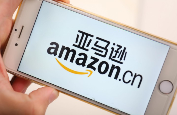 亚马逊成市值最大公司并不意味着它将统治世界_零售_电商报
