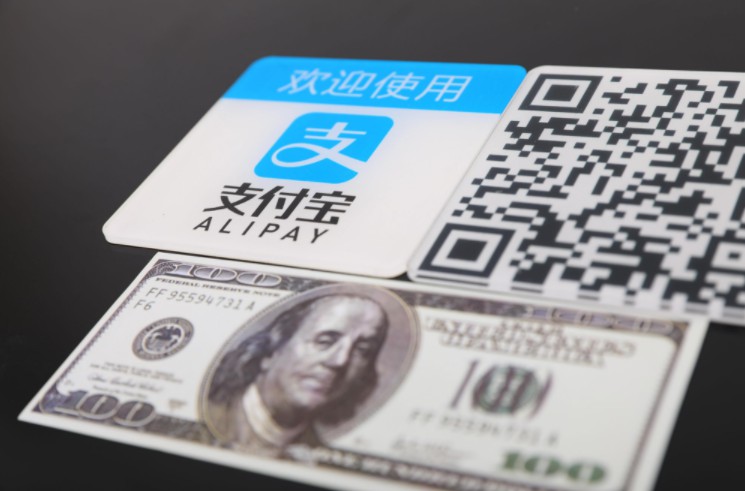 巴基斯坦版“支付宝”Easypaisa上线_金融_电商报