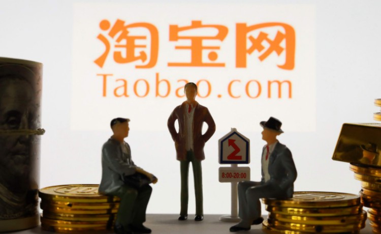 淘宝直播启动“村播”脱贫计划_行业观察_电商报