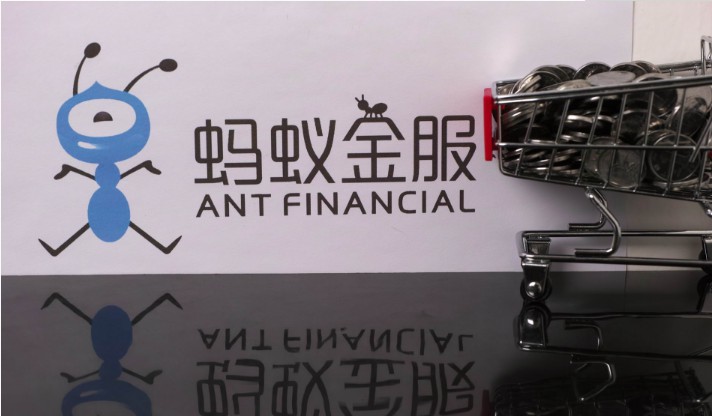 阿里系再扩A股版图 蚂蚁金服子公司跻身南威软件二股东_金融_电商报
