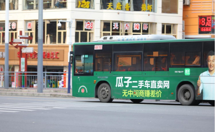 新车滞销叠加电商冲击  传统二手车商苦不堪言_行业观察_电商报