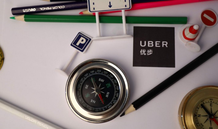 Uber向伦敦用户征收“清洁空气费” 帮助司机升级到电动汽车_O2O_电商报
