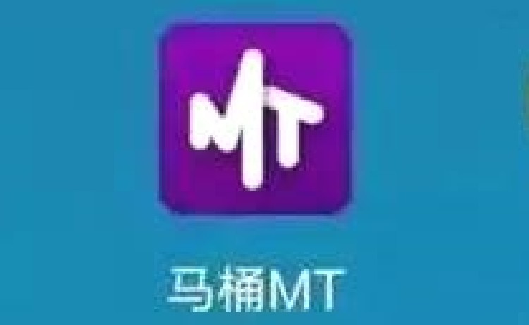 王欣团队辟谣iOS下架：“一直没上，并不是被下架”_行业观察_电商报
