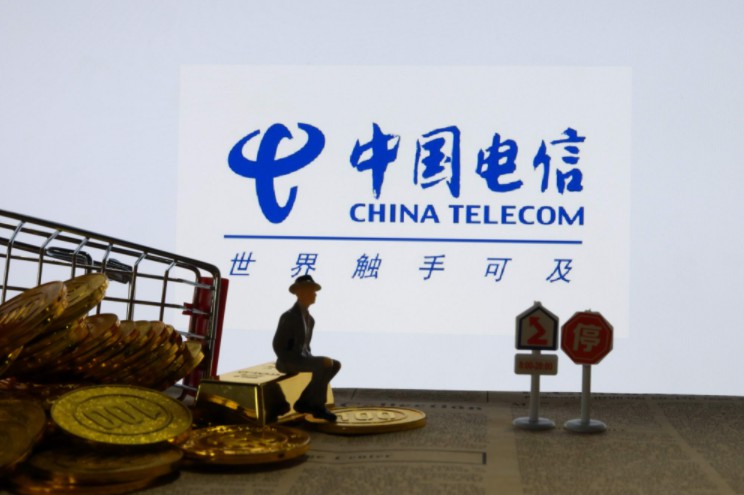 中国电信翼支付引四家战略投资人 或为独立上市铺路_金融_电商报