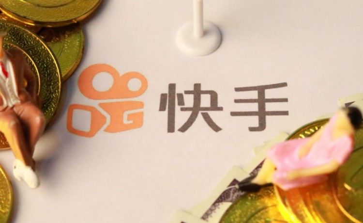 短视频产业亟待理论进阶 43位快手网红赴清华深造_行业观察_电商报