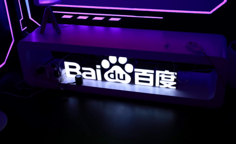 李彦宏发内部信，首次公布24字百度愿景_行业观察_电商报