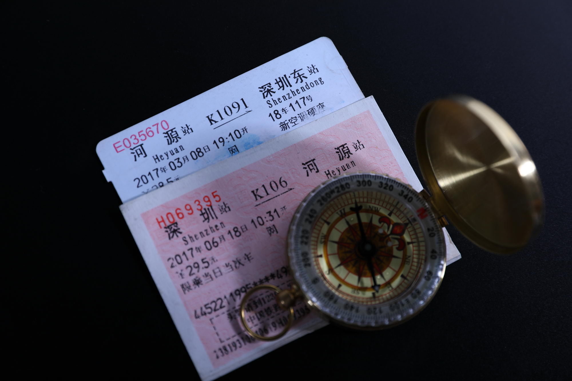 OTA火车票捆绑销售 令人防不胜防_O2O_电商报